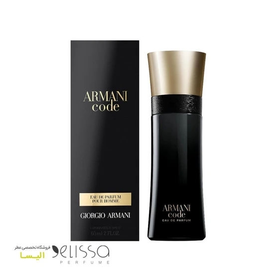 GIORGIO ARMANI Armani