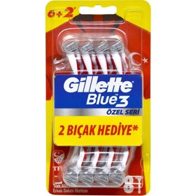 تصویر ژیلت بلوتری3تیغ بسته 8تایی مدلGillette Blue3 OZEL SERI 