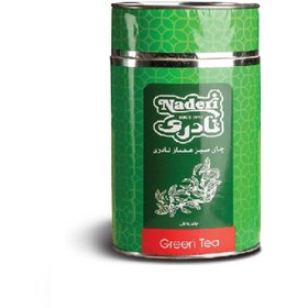 تصویر چای سبز ممتاز نادری قوطی 260 گرمی 
