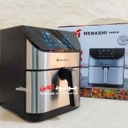 تصویر سرخکن بدون روغن مباشی مدل NF-1110MC Mebashi Air fryer model NF-1110MC