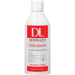 تصویر شامپو مناسب موهای رنگ شده ویتاکالر درمالیفت ا Dermalift Vita Color Sulfate Free Colored Hair Shampoo Dermalift Vita Color Sulfate Free Colored Hair Shampoo