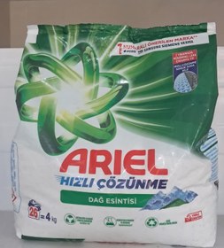 تصویر پودر لباسشویی آریل 4 کیلویی 