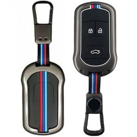 تصویر کاور ریموت لاکچری فلزی خودرو آریزو 6 پرو Luxury metal remote control cover for ARRIZO 6 PRO car