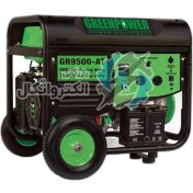 تصویر موتور برق گرین پاور 8.5 کیلو وات GR9500-ATS Green power