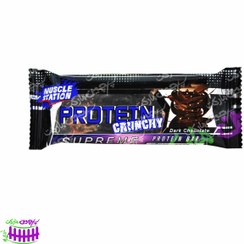 تصویر پروتئین بار شکلات تلخ و برنجک ۴۰ گرم کرانچی ماسل – muscle station 