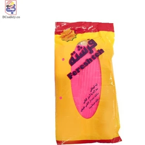 تصویر فروشگاه تجهیزات ایمنی بازرگانی بهبهانی