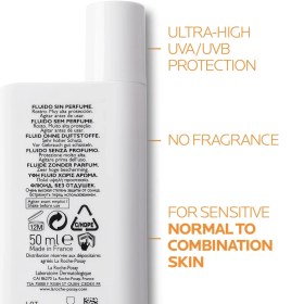 تصویر فلوئید ضد آفتاب لاروش پوزای بی رنگ مناسب انواع پوست 50 میل اصل La Roche-Posay invisible Sunscreen fluid SPF50 50ml