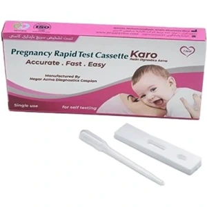 تصویر فروشگاه بازار پزشکی دات کام