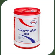 تصویر روغن هیدرولیک بهران 68 حجم 20 لیتر روغن هیدرولیک خودرو بهران مدل بهران هیدرولیک 68 حجم 20 لیتر