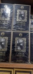 تصویر ادکلن ادوتویلت کوروش کبیر CYRUS مردانه 100 میل خالص ا CYRUS THE EMPEROR CYRUS THE EMPEROR