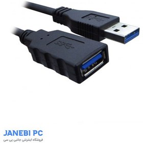 تصویر کابل افزایش طول USB 3.0 فرانت FN-U3CF15 طول 1.5 متر 