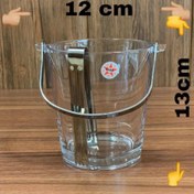 تصویر یخدان بیوتی 