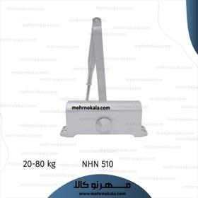 تصویر آرام بند NHN 510 