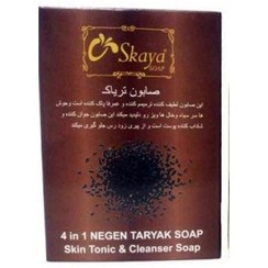 تصویر صابون رفع جوش رفع چین چروک و روشن کننده و سفید کننده پوست SOAP NEGEN