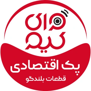 تصویر فروشگاه قطعات بلندگو وای کیو