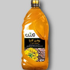 تصویر روغن کلزا فرابکر 900 میلی لیتری 