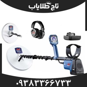 تصویر فلزیاب جی پی ایکس 6000 