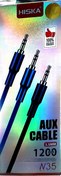 تصویر کابل هیسکا AUX HISKA W35
