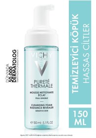 تصویر Vichy اسفنج تمیزکننده حرارتی پیورت ترمال 150 میلی لیتر 