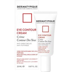 تصویر کرم دور چشم درماتیپیک ضد تیرگی و پف حجم 20 میلی لیتر DERMATYPIQUE Eye Contour Cream Anti Dark Circles and Anti Puffiness 20ml