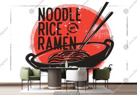 خرید و قیمت پوستر دیواری سه بعدی برای خانه نودل BA-8847 ترب