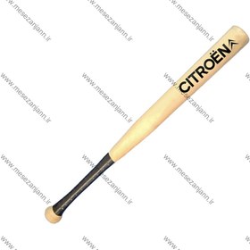 تصویر چوب بیسبال سیتروئن 
