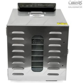 تصویر میوه خشک کن ۸ سینی استیل خارجی 