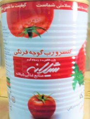 تصویر رب گوجه فرنگی شیلانه کلیددار 400گرمی (24 عددی) 