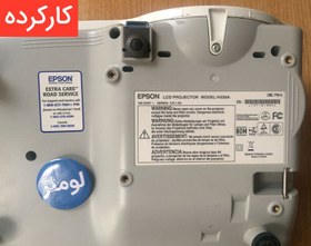 تصویر ویدئو پروژکتور اپسون مدل Epson power lite 410w Epson power lite 410w