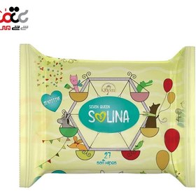 تصویر دستمال مرطوب کودک مدل سولینا بسته 27عددی سون کوئین Seven Queen Baby Wipes Solina 27Units