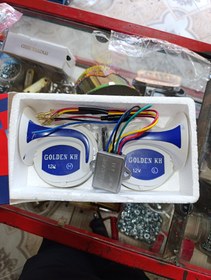 تصویر بوق ۲۲صدا 