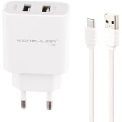 تصویر شارژر دیواری Konfulon C18 2Port 2.1A 10.5W + کابل تایپ سی Konfulon C18 2Port 2.1A 10.5W Wall Charger With Type-C Cable