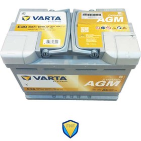 تصویر باتری خودرو سیلور ۷۰ آمپر مناسب تیگو ۸ پرو مکس 