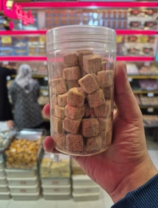 تصویر فروشگاه خشکبار باقریان