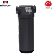 تصویر واتر سپراتور (تله آبگیر) میکروپور G300 