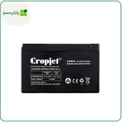 تصویر باتری سمپاش شارژی 12 ولت 8 آمپر کراپ جت 