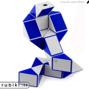 تصویر روبیک ماری 24 قطعه شنگ شو (Shengshou Magic Snake) 