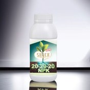 تصویر کود سه بیست شوک 