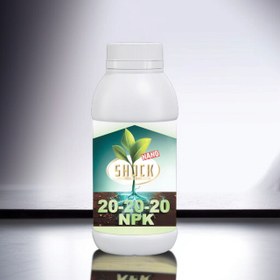 تصویر کود سه بیست شوک 