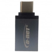 تصویر تبدیل OTG Type-C دی نت سرعت 02 فلزی 