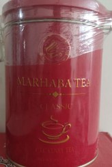 تصویر چای مرحبا کلاسیک اورجینال بدون طعم دار ساده ساده 450گرم خارجی 