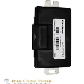 تصویر ایسیو گیربکس KMC T8 