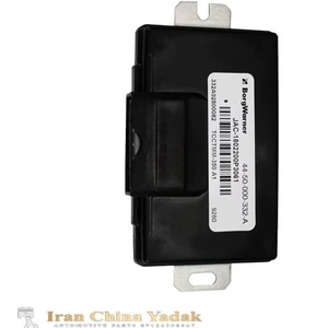 تصویر فروشگاه ایران چین یدک