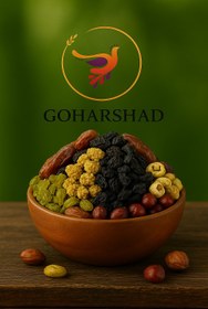 تصویر آجیل مخلوط چای - 1 کیلو 