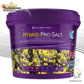 تصویر نمک آکواریوم آب شور هیبرید پرو سالت آکوا فارست Aquaforest Hybrid PRO salt