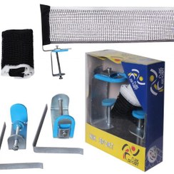 تصویر تور و گیره میز پینگ پنگ نیک اسپرت مدل پیچی 