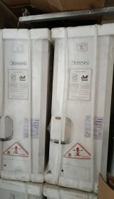 تصویر آبگرمکن گازی ۵۰ لیتری زودجوش کوپال توانکاران مدل MT50 KOOPAL