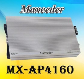 تصویر Maxeeder MX-AP4160 آمپلی فایر 4 کانال مکسیدر 