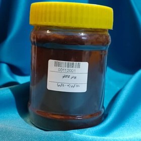 تصویر پودر کاکائو (700G) 