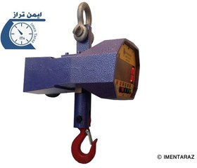 تصویر باسکول 2 تنی آویز 2-ton-crane-scale-aria-sade-model-2800